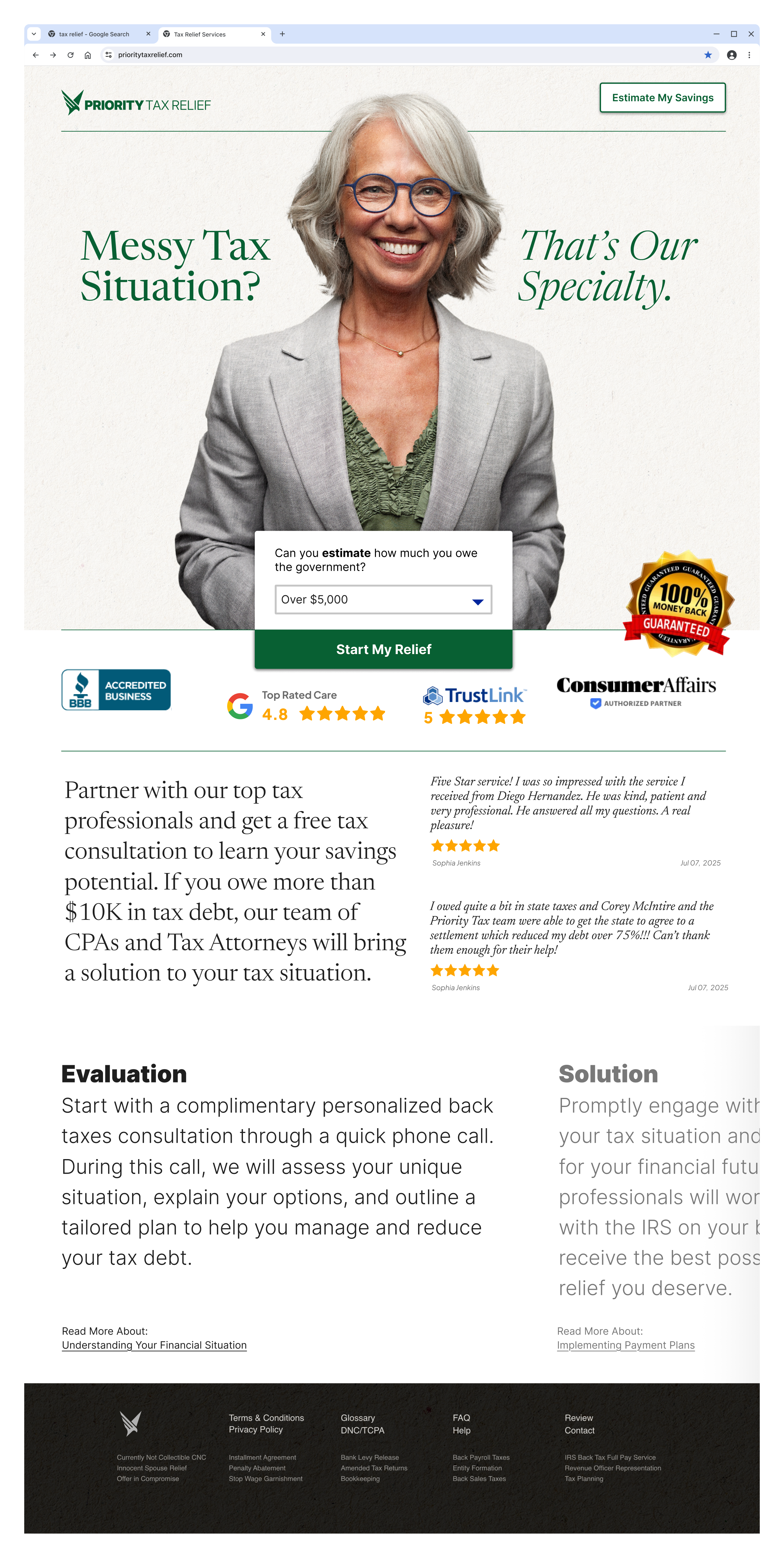 Where we started, existing Thank You page after rebrand