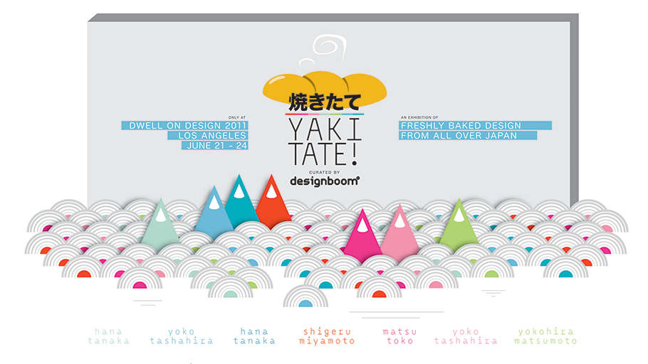 Yakitate! project image