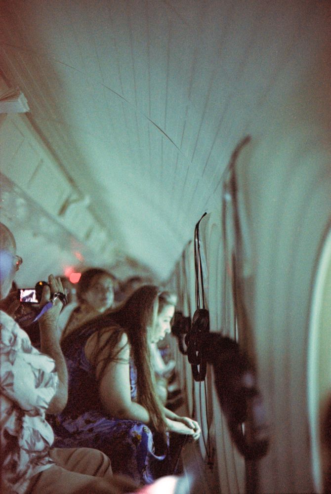 Portraits — photo 0820