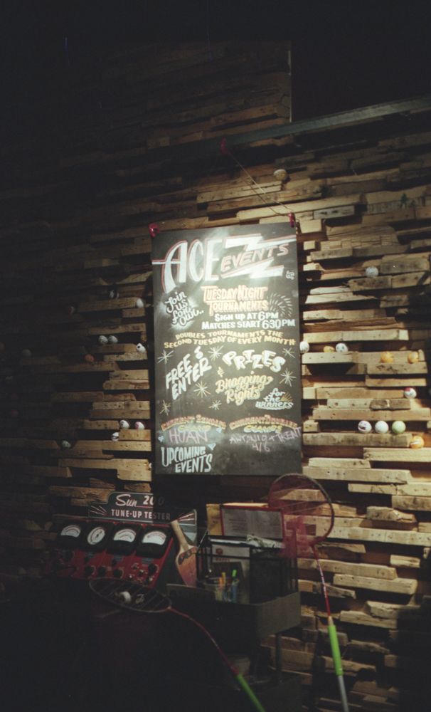 Portraits — photo 0571