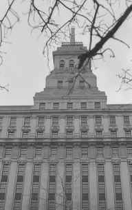 Architecture & Structure photo 0686